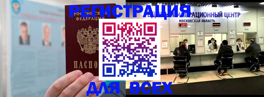 форма 3 в Карпинске